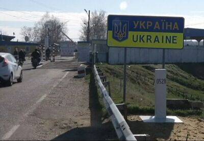 Сразу после обстрелов, Украина закрывает 4 таможенных поста с Молдовой: стало известно, в чем причина