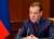 Дмитрия Медведева объявили в розыск. Ему грозит до 10 десяти лет лишения свободы