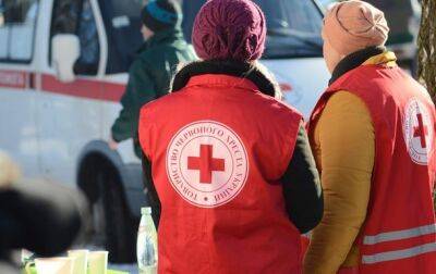 Красный Крест опроверг фейк о "приостановке деятельности" в Украине