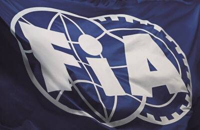 В FIA обнародовали итоги аудита, выявлено три нарушителя