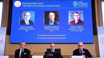 Нобелевской премии по экономике удостоены 3 американца за исследование банков и финансовых кризисов