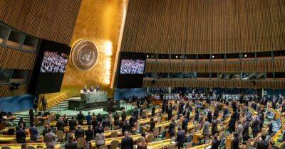 Аннексия регионов Украины: ЕС готовит резолюцию ООН с призывом к диалогу, — СМИ