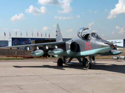 ВСУ сбили в Херсонской области российский Су-25