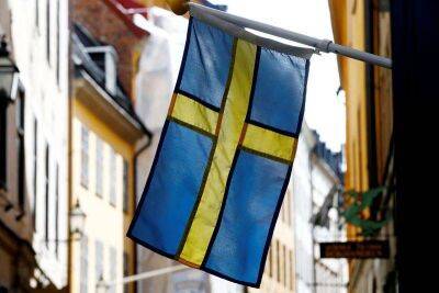 Швеция не передаст России результаты расследования по «Северным потокам»
