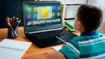 Про зміну формату навчання у всіх навчальних закладах України оголосили у МОН