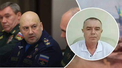 "Суровикин не знает другой тактики": когда и почему Россия запланировала массированный ракетный обстрел