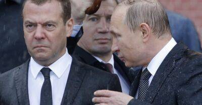 СБУ подтвердила, что объявила в розыск Медведева, Шойгу, Бортникова и других