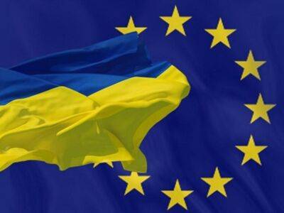 Еврокомиссия работает над помощью Украине в около 1,5 млрд евро ежемесячно в 2023 году
