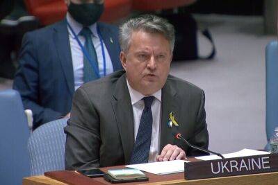 Заседание Генассамблеи ООН: Кислица вновь подчеркнул, что рф является террористическим государством