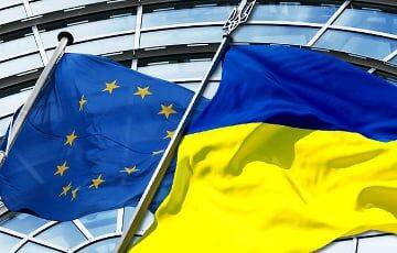 Politico: ЕС планирует предоставлять Украине 1,5 млрд евро ежемесячно