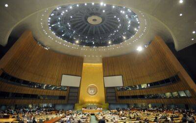ООН відхилила пропозицію РФ про таємне голосування щодо засудження "референдумів" в Україні