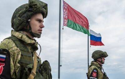 В ISW оценили риски развертывания войск РФ и Беларуси для Украины
