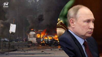 Путин объяснил массовую атаку на Украину местью за Крымский мост: в ISW назвали цель заявления