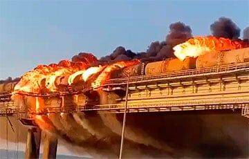 Что потеряла Россия от взрыва на Крымском мосту
