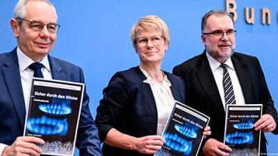 Німеччина готова витратити 91 млрд євро для зниження цін на енергоносії