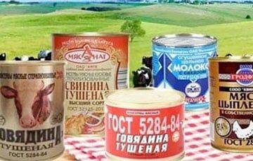 Почем белорусские продукты сейчас продаются в России?