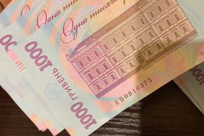 Выплата пенсий за октябрь: в ПФУ объяснили, где зависли пенсии украинцев