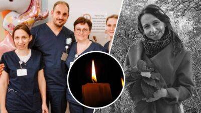 Российская ракета убила в Киеве врача ОХМАТДИТ: сиротой остался маленький сын