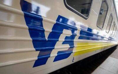 УЗ сообщила, сколько поездов задерживаются после обстрелов