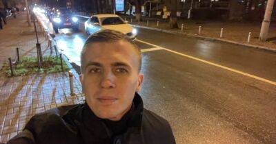 Журналист Михаил Ткач заявил о запугивании его команды из-за сюжета о киевских "мажорах"