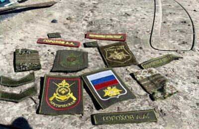 В Україні вже ліквідовано понад 63 тисячі російських військовослужбовців: Генштаб ЗСУ