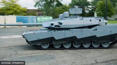 General Dynamics представила танк Abrams нового поколения - с необитаемой башней и искусственным интеллектом