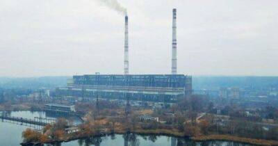 Повреждения на Ладыжинской ТЭС в Винницкой области: что известно (видео)