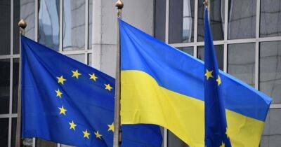 Украина получит от ЕС 5 млрд евро к концу года: куда потратят деньги