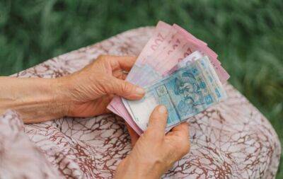 43% украинских пенсионеров получают выплаты менее 3000 гривен — Опендатабот