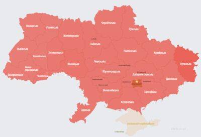 Ракетний терор РФ продовжується: по всій Україні повітряна тривога, чутно вибухи