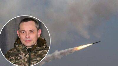 Силы ПВО сбили 18 крылатых ракет, а также дроны-камикадзе и БпЛА