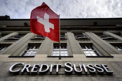 Credit Suisse столкнулся с дефицитом капитала в размере $8 миллиардов