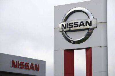 Активы Nissan в России выкупили за 1 евро