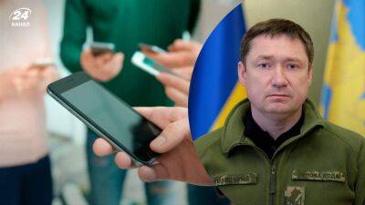 Жителей Львовщины предупредили о возможных перебоях в работе мобильных операторов