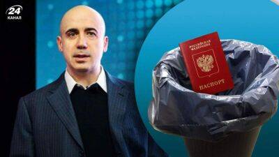 Миллиардер Юрий Мильнер заявил, что вышел из российского гражданства