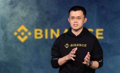 Binance планує інвестувати у розширення бізнесу понад $1 млрд