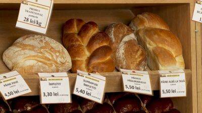 Инфляция в Румынии заставляет пекарей работать без прибыли