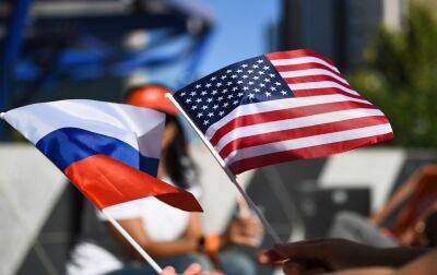 США не бойкотуватимуть Росію на зустрічах G20 цього тижня, - Bloomberg