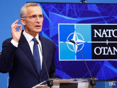 В НАТО обсудят увеличение поставок оружия в Украину – Столтенберг