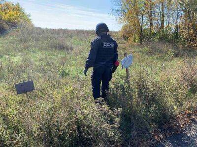 Более 400 взрывоопасных предметов нашли на Харьковщине за сутки
