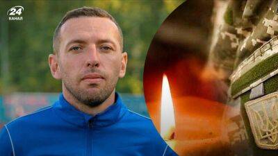 Украина вернула тело израильтянина Дмитрия Фиалки, который воевал за Украину