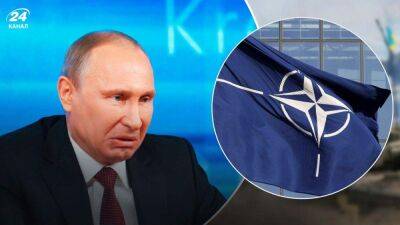 Не ракетами едиными: НАТО и ЕС могут погасить Москву