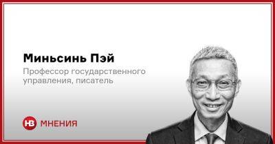 Си Цзиньпин - Мао Цзэдун - Карточный домик рушится. Что происходит в Китае - nv.ua - Россия - Китай - США - Украина