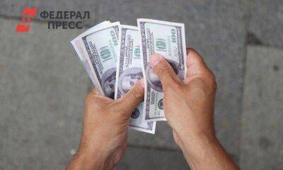 Курс доллара превысил 64 рубля впервые за несколько месяцев