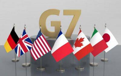 Зеленский предложил странам G7 “формулу мира”