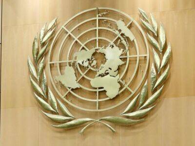 Генассамблея ООН отказала россии в тайном голосовании за резолюцию по Украине