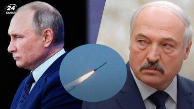 Кремль в отчаянии: откуда Лукашенко "готовит нападение" и как ракетный террор меняет тактику войны