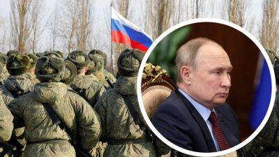 Путин делает командиров своей армии крайними за провалы в Украине
