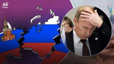 Россия возможно распадется в ближайшие несколько лет: Яковенко спрогнозировал дату