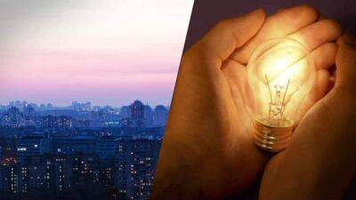 Когда в Киеве планируют вернуть всем свет: заявление поставщика электроэнергии